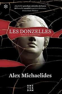 Les donzelles