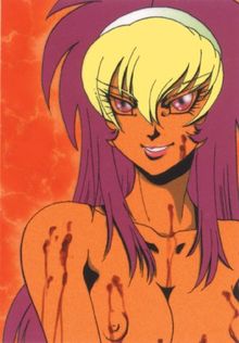 Hagane