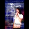 Rock Milestones - Pink Floyd's The Wall