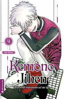 Kemono Jihen – Gefährlichen Phänomenen auf der Spur 04