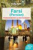 Farsi (Persian) Phrasebook & Dictionary (Lonely Planet Phrasebook and Dictionary)