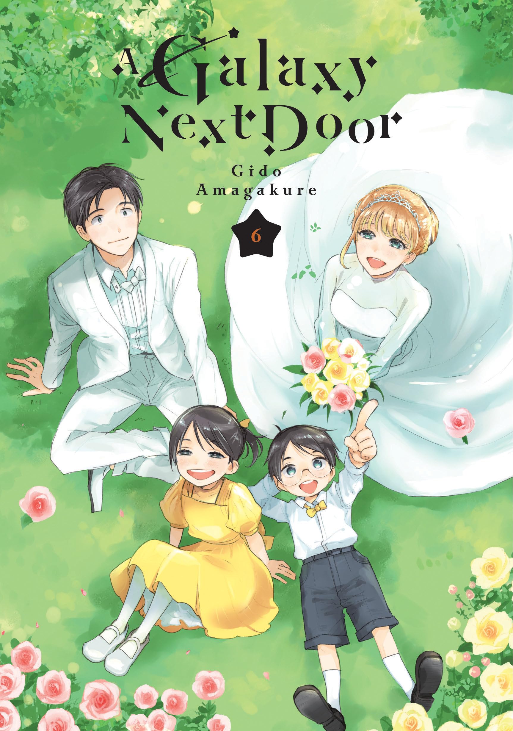 Gido Amagakure A Galaxy Next Door 6