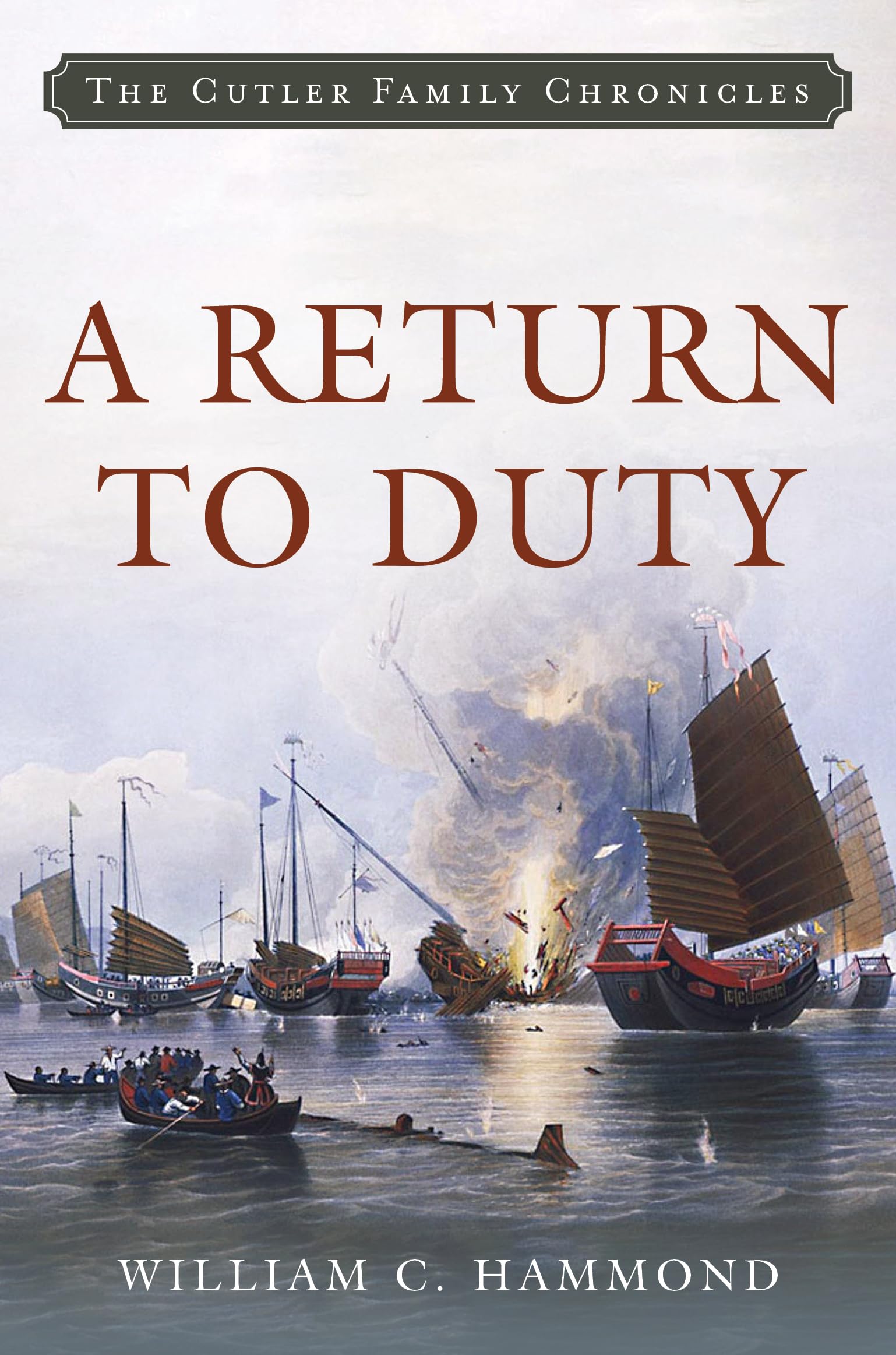 A Return to Duty (Cutler Family Chronicles)