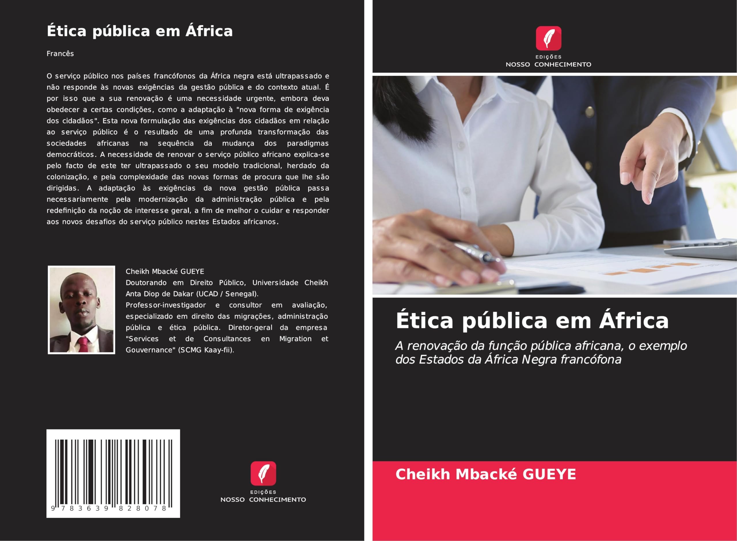 Ética pública em África: A renovação da função pública africana, o exemplo dos Estados da África Negra francófona