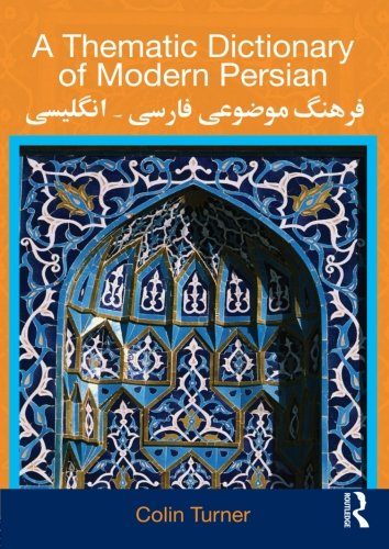 A thematic dictionary of modern persian