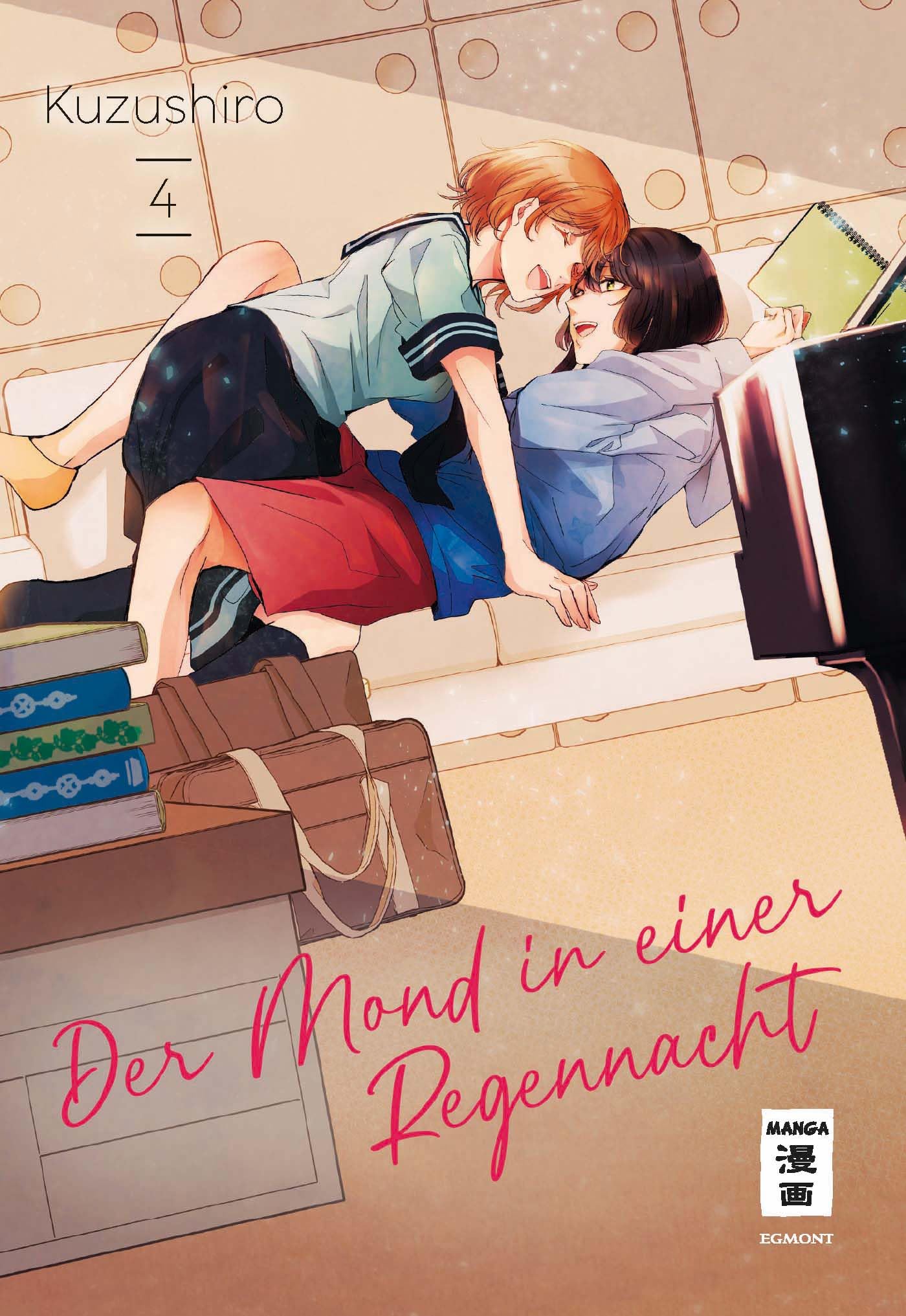 Kuzushiro Der Mond in einer Regennacht 04