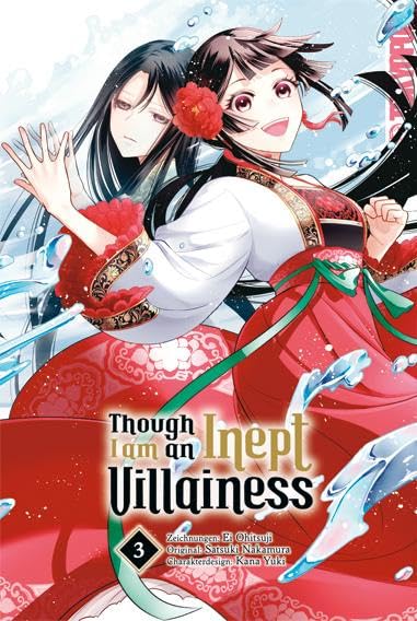Ohitsuji, Ei: Though I am an Inept Villainess 03