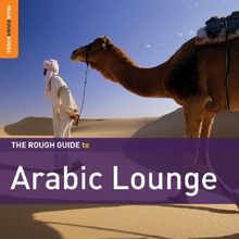 Arabic Lounge