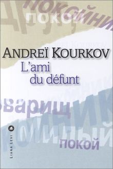 L'ami du défunt