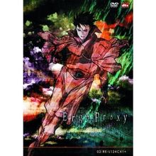 Ergo Proxy, Vol. 2: RE-L124C41+ von Nipponart (Crunchyroll GmbH)  | DVD | Zustand neu
