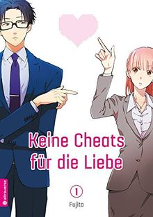 Keine Cheats für die Liebe 01