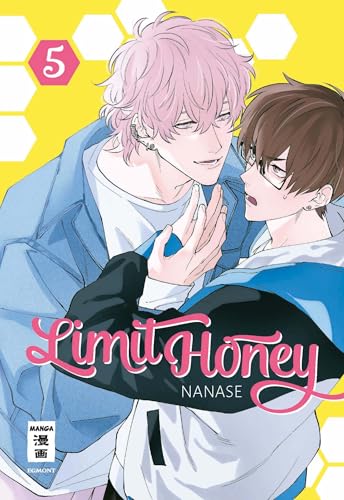 Nanase Limit Honey 05