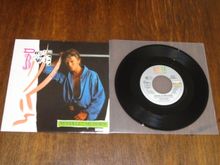 Never let me down (1987) / Vinyl single [Vinyl-Single 7'']