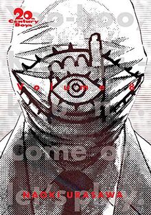 20th Century Boys: The Perfect Edition, Vol. 8 (20th Century Boys, 8, Band 8) [Paperback] Urasawa, Naoki