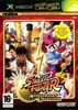 Street Fighter Anniversary Collection - [Xbox]