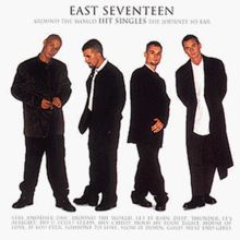 Around the World-the Greatest by East 17  | CD | condition good
