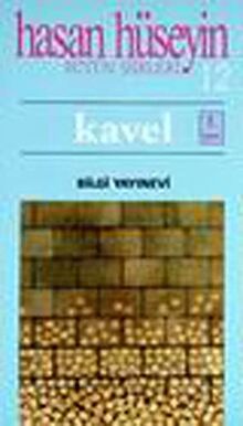 KAVEL