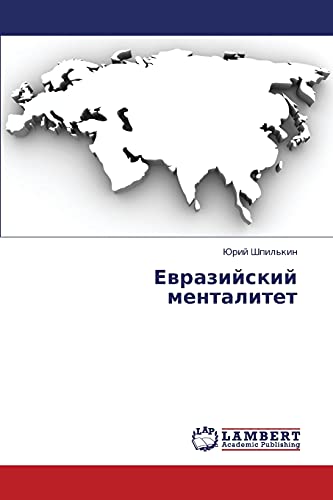 Evraziyskiy mentalitet