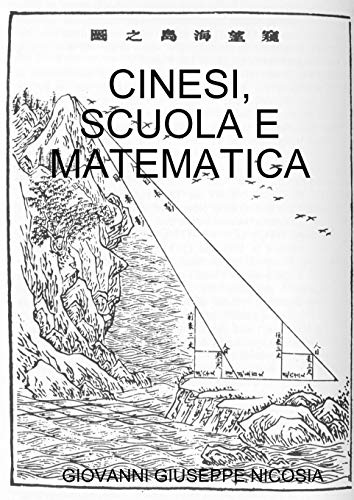 Cinesi, scuola e matematica