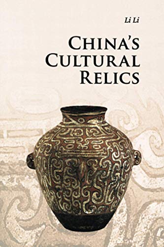 China's Cultural Relics (Introductions to Chinese Culture)