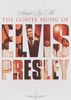 Elvis - Stand By Me: The Gospel Music Of Elvis Presley [2 DVDs]