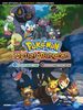 Pokémon Mystery Dungeon: Erkundungsteam Zeit/Erkundungsteam Dunkelheit - Das offizielle Pokémon Lösungsbuch