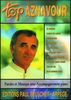 Top Aznavour. Songbuch