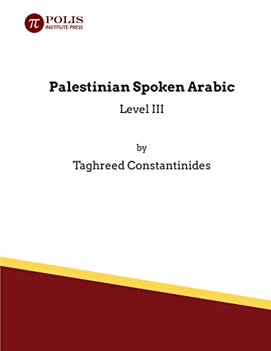 Palestinian Spoken Arabic