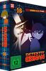 Detektiv Conan - TV-Serie - Vol.16 - [DVD]