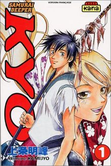 Samurai deeper Kyo. Vol. 1