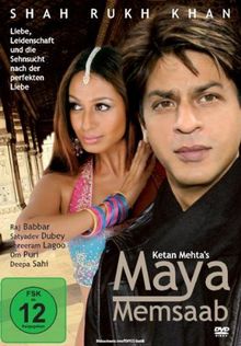 Shah Rukh Khan - Maya Memsaab