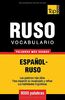 Vocabulario español-ruso - 9000 palabras más usadas (T&P Books)