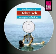 Reise Know-How Kauderwelsch Hebräisch AusspracheTrainer (Audio-CD): Kauderwelsch-CD