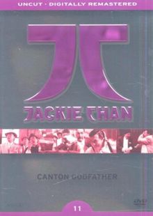 Canton Godfather [Collector's Edition]