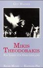 Mikis Theodorakis