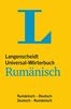 Langenscheidt Universal-Wörterbuch Rumänisch - mit Tipps für die Reise: Rumänisch-Deutsch/Deutsch-Rumänisch (Langenscheidt Universal-Wörterbücher)