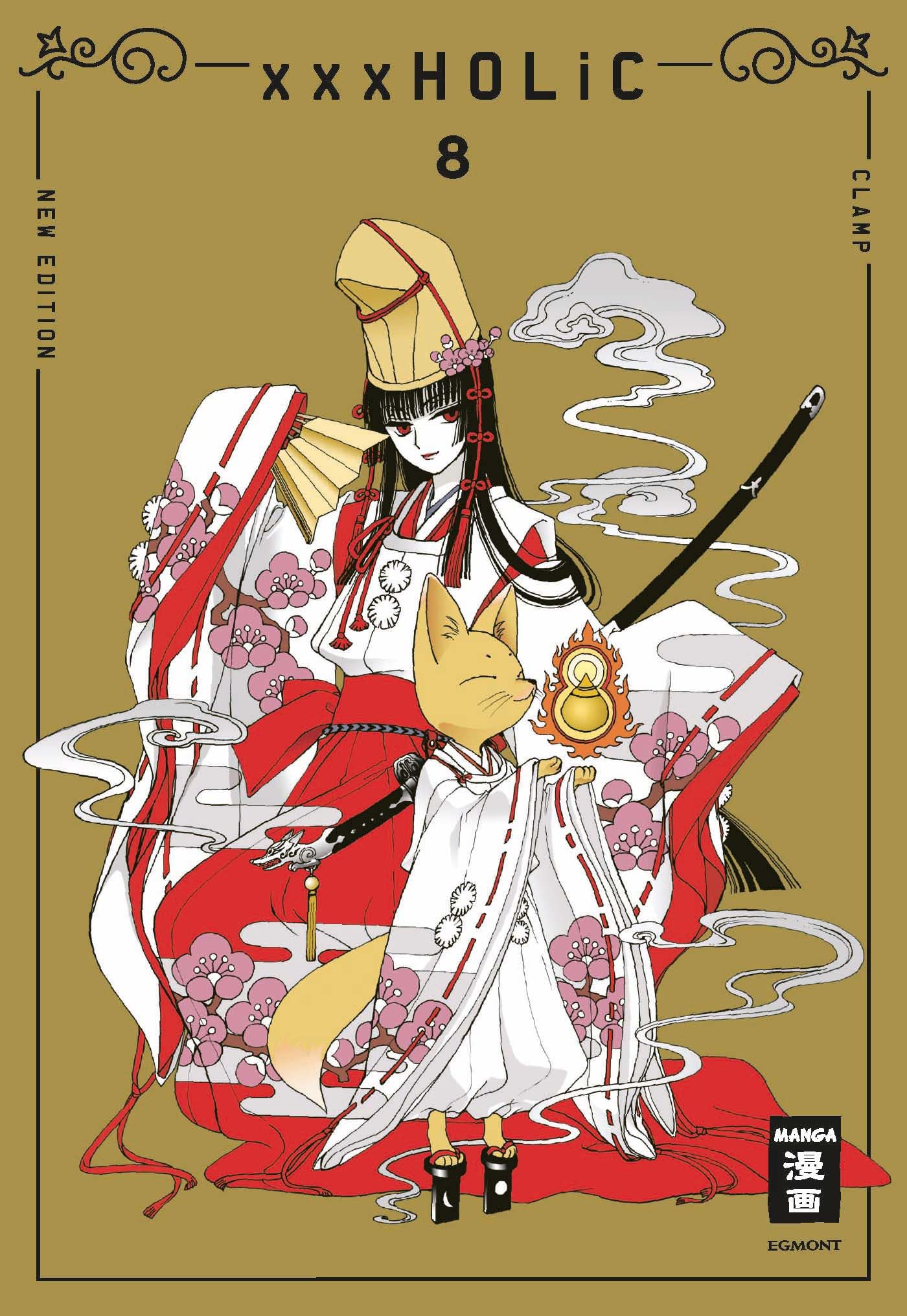 Clamp xxxHOLiC - new edition 08