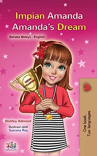 Amanda's Dream (Malay English Bilingual Book for Kids) (Malay English Bilingual Collection)