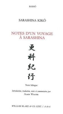 Notes d'un voyage à Sarashina. Sarashina kikô