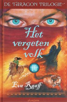 Het vergeten volk (Ploegsma kinder- & jeugdboeken)