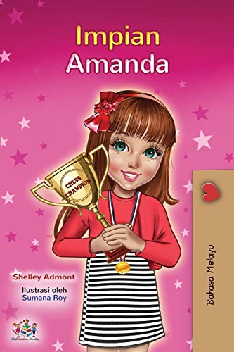 Amanda's Dream (Malay Children's Book) (Malay Bedtime Collection)