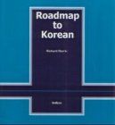 Roadmap to Korean