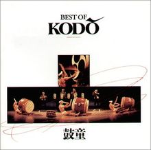 Best of Kodo