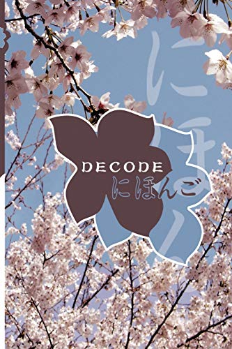 Decode: Japanese Communication Made Easy