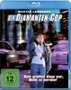 Der Diamanten-Cop [Blu-ray]
