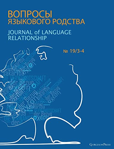 Journal of Language Relationship 19/3-4