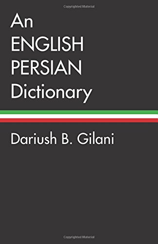 An English-Persian Dictionary