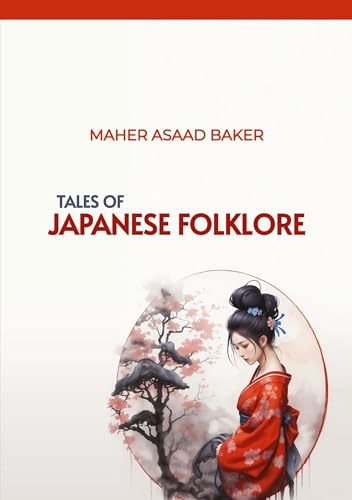 Tales of Japanese Folklore: DE