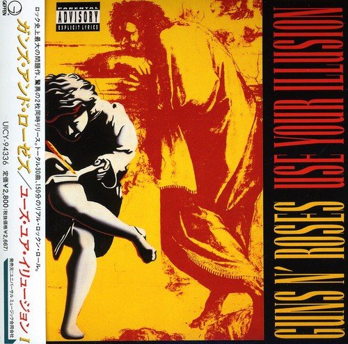 Guns N' Roses - Welcome to the Videos von Guns N' Roses - DVD