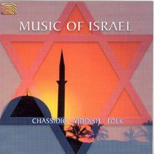Music of Israel